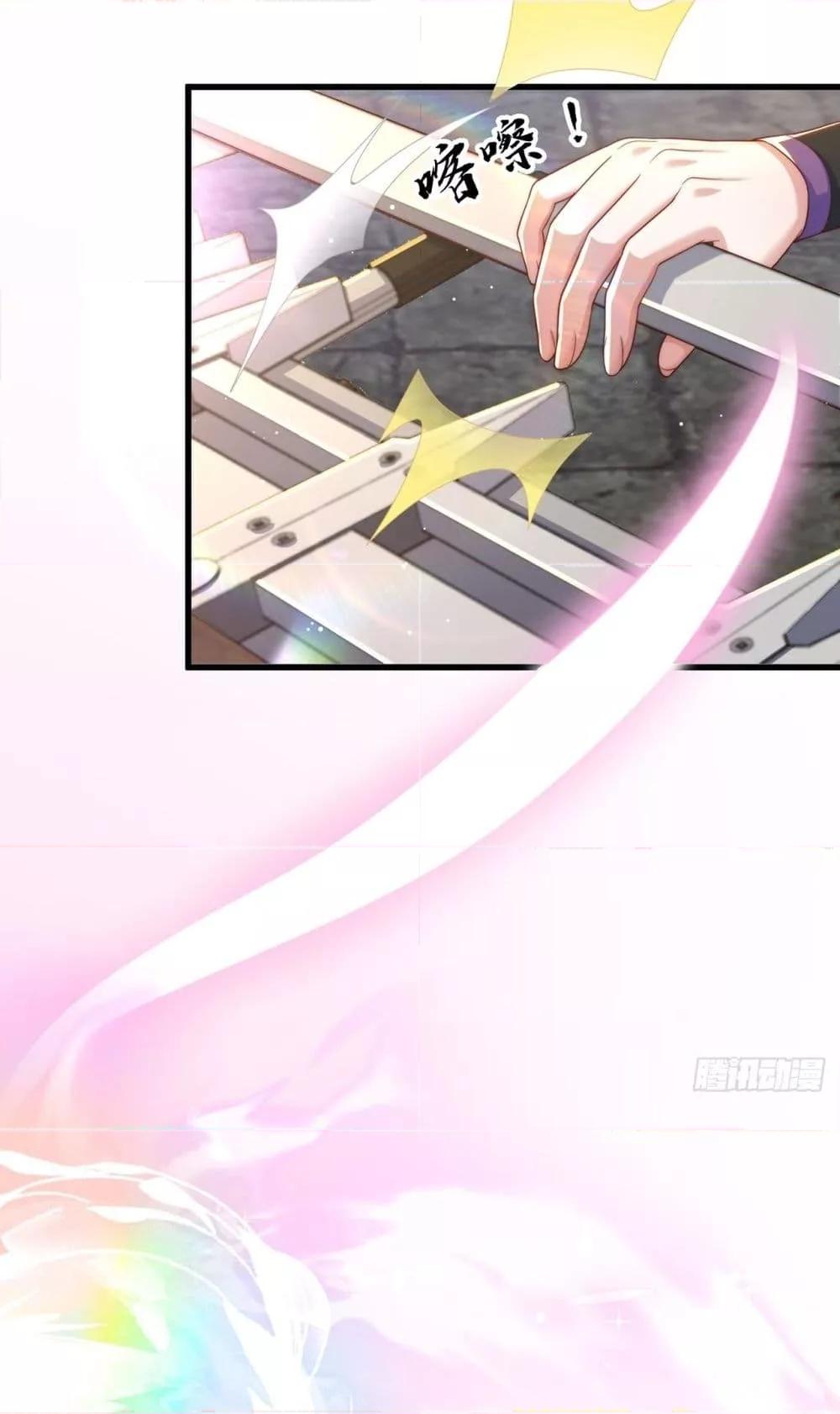 The Peerless Powerhouse 69 07